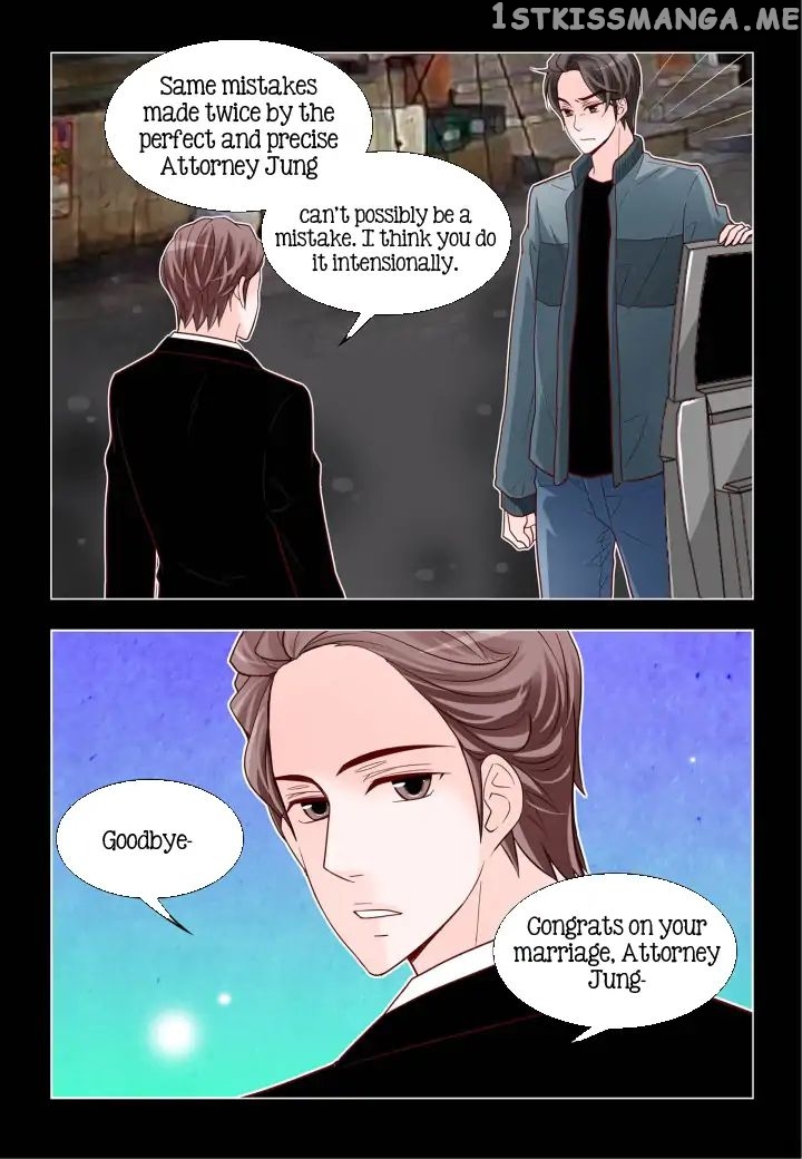 Arrogance And Romance chapter 100 - page 9