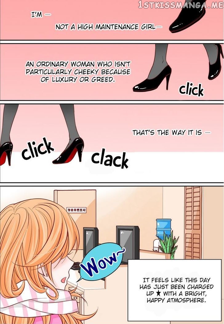 Arrogance And Romance chapter 4 - page 12