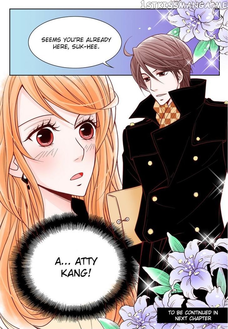 Arrogance And Romance chapter 4 - page 20