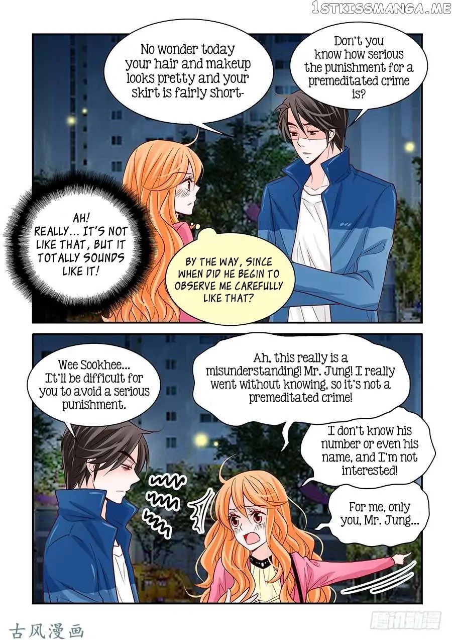Arrogance And Romance chapter 57 - page 18