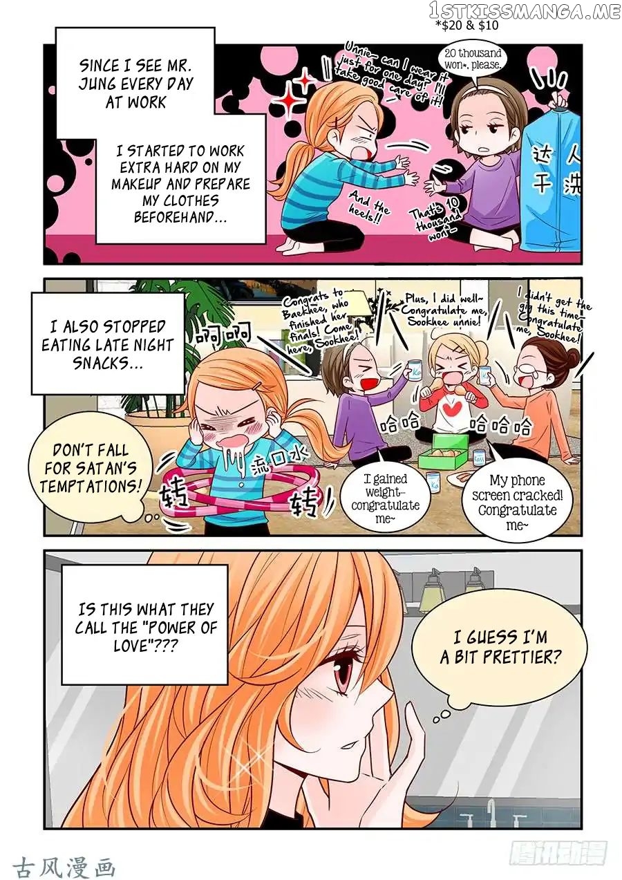 Arrogance And Romance chapter 57 - page 7