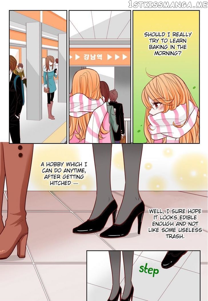 Arrogance And Romance chapter 5 - page 14