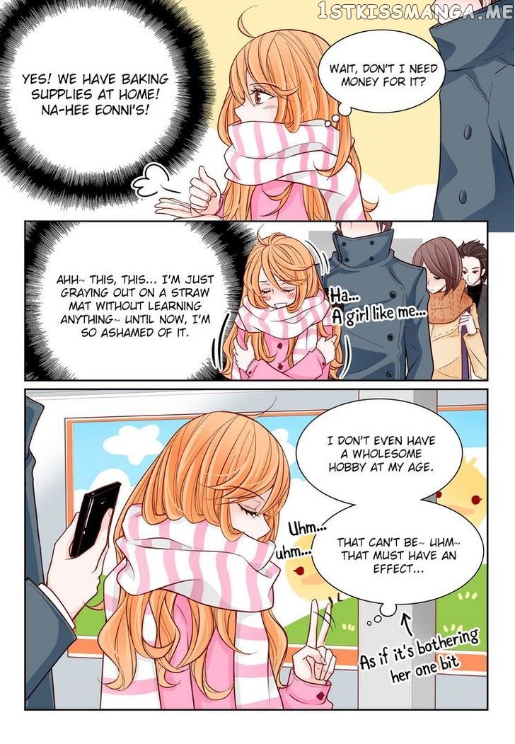 Arrogance And Romance chapter 5 - page 15