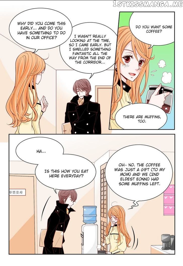 Arrogance And Romance chapter 5 - page 4