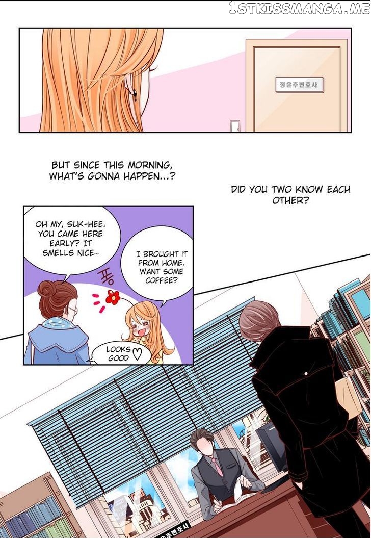 Arrogance And Romance chapter 5 - page 7
