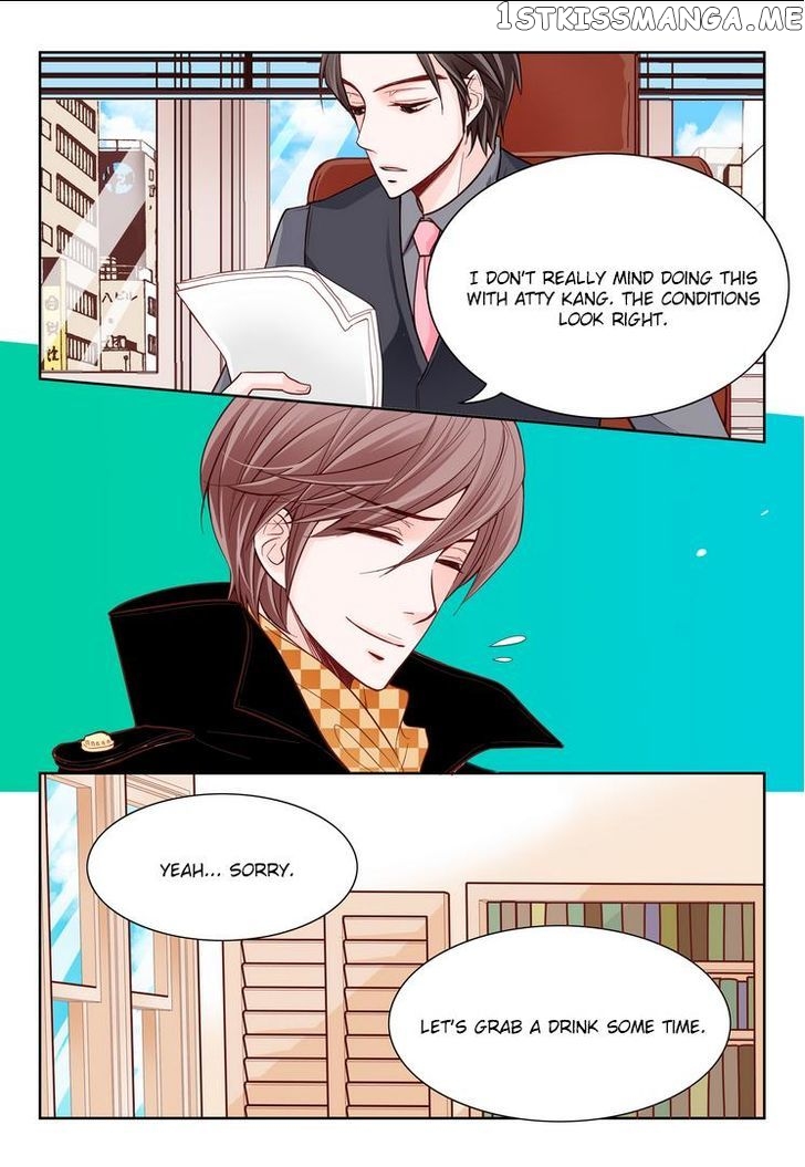 Arrogance And Romance chapter 5 - page 9
