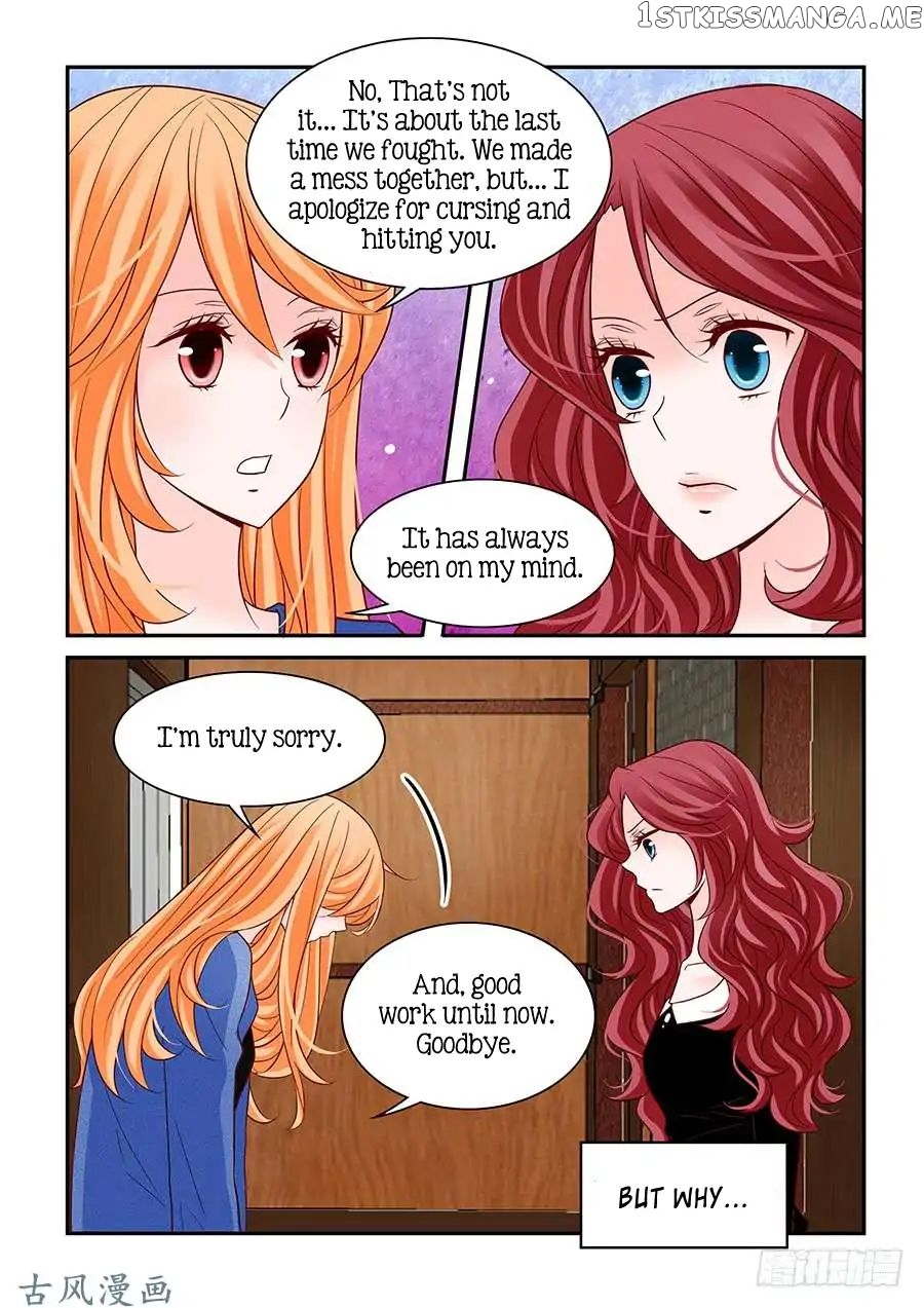 Arrogance And Romance chapter 58 - page 15