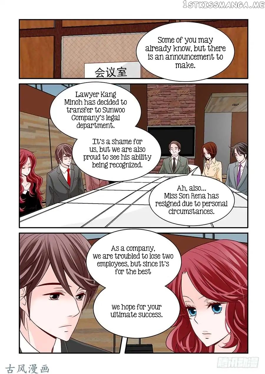 Arrogance And Romance chapter 58 - page 6