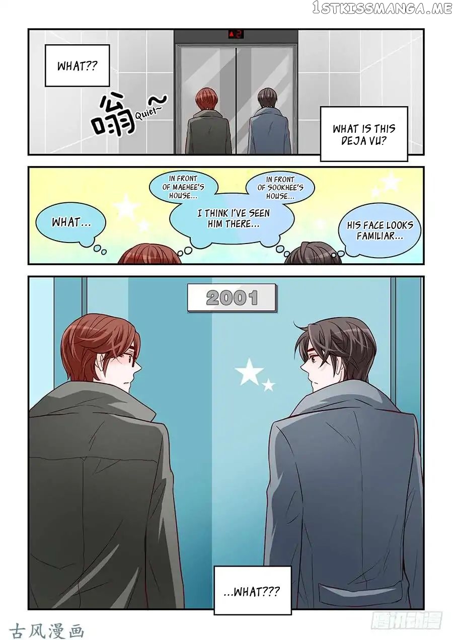 Arrogance And Romance chapter 85 - page 16