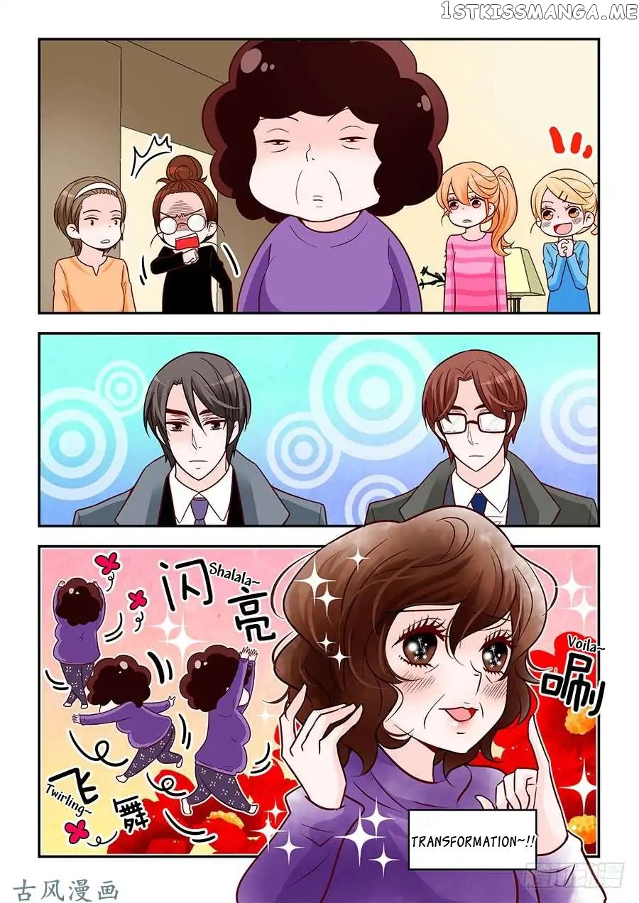Arrogance And Romance chapter 85 - page 17