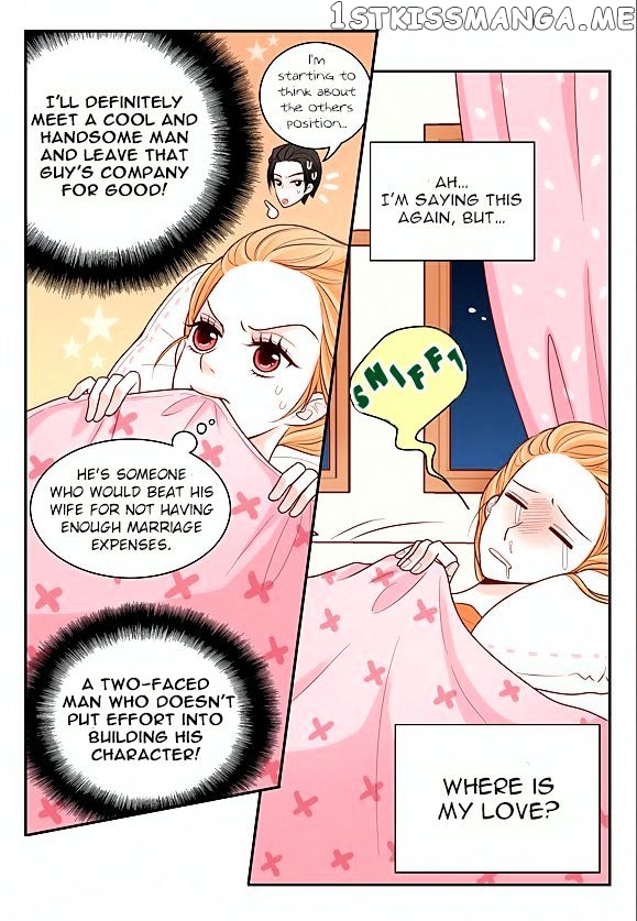 Arrogance And Romance chapter 6 - page 12