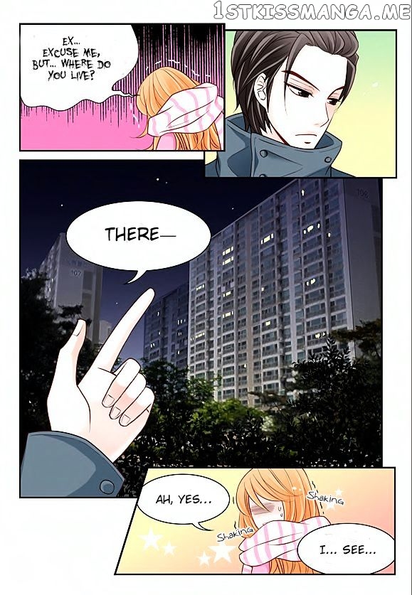Arrogance And Romance chapter 6 - page 6