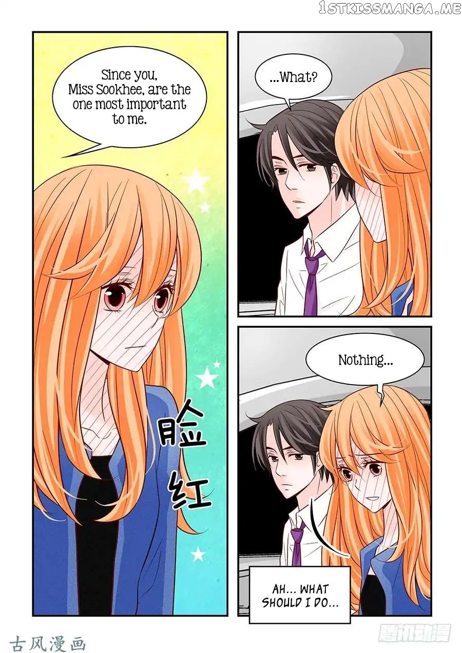 Arrogance And Romance chapter 59 - page 12