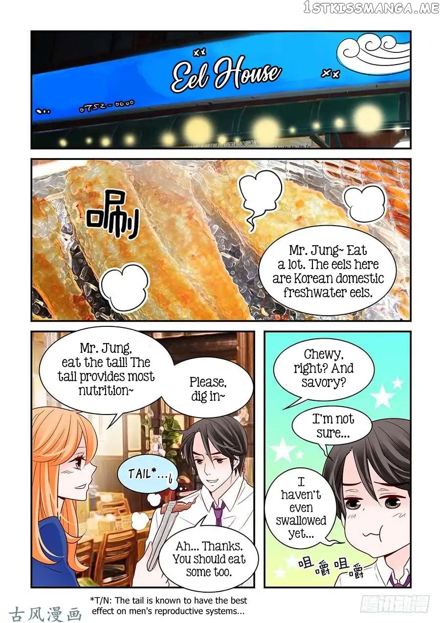 Arrogance And Romance chapter 59 - page 2
