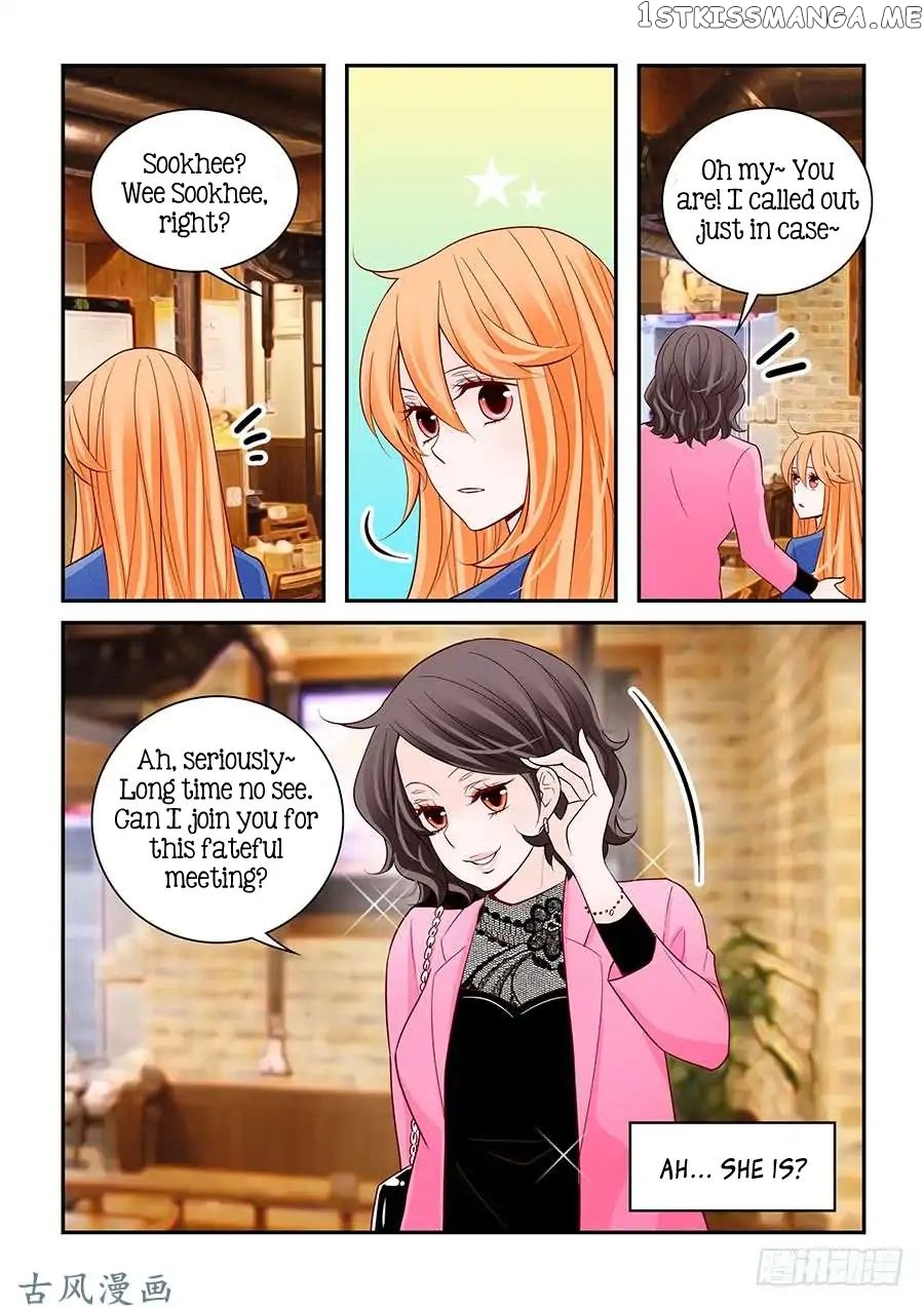 Arrogance And Romance chapter 59 - page 4