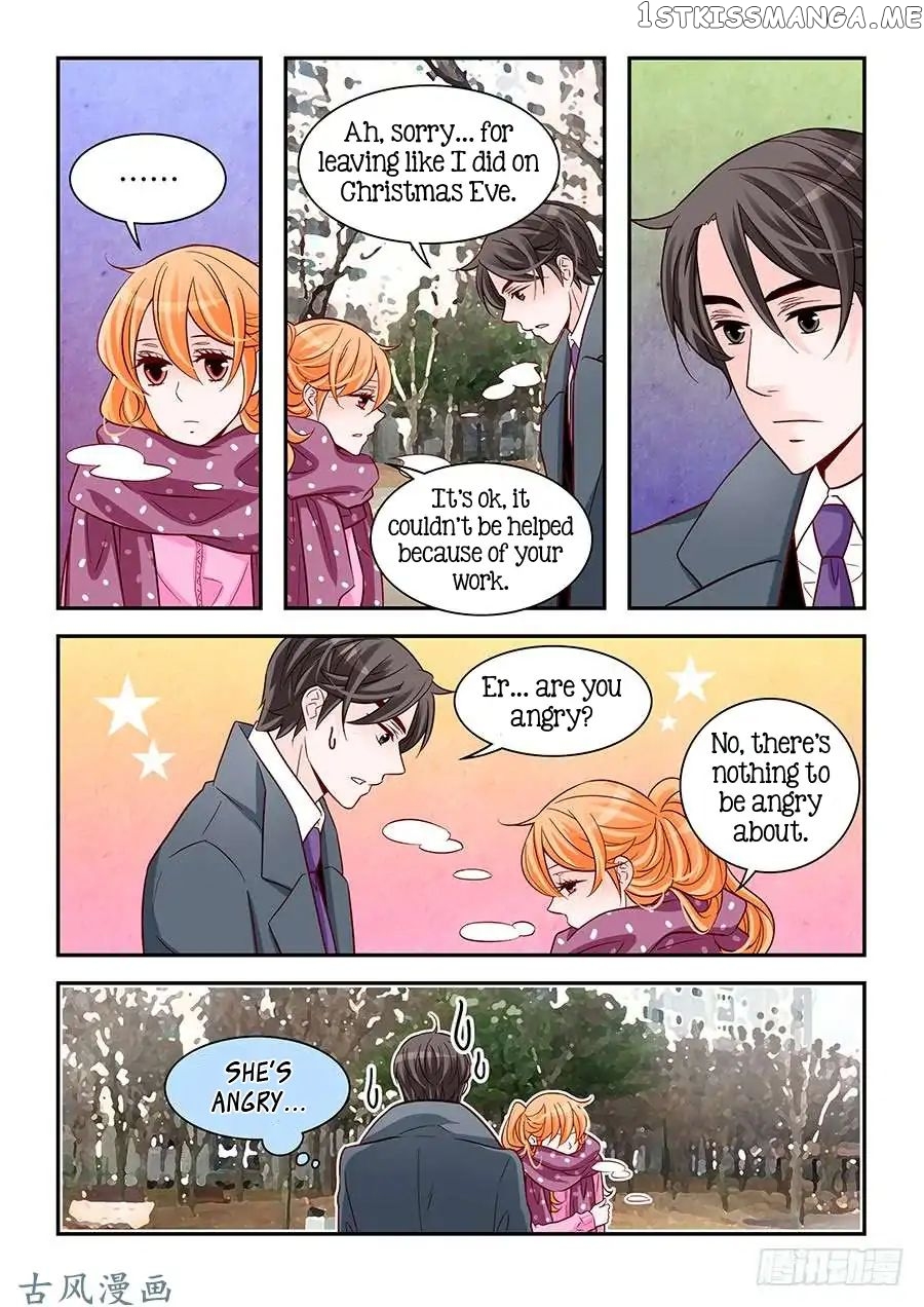 Arrogance And Romance chapter 86 - page 3