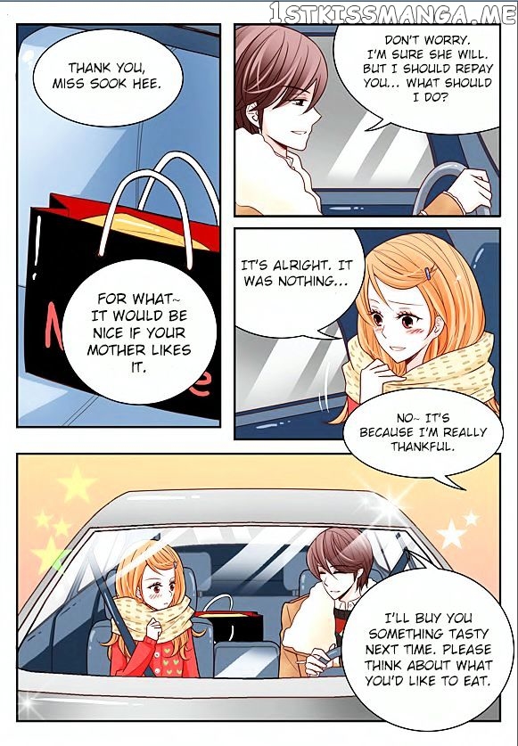 Arrogance And Romance chapter 7 - page 19