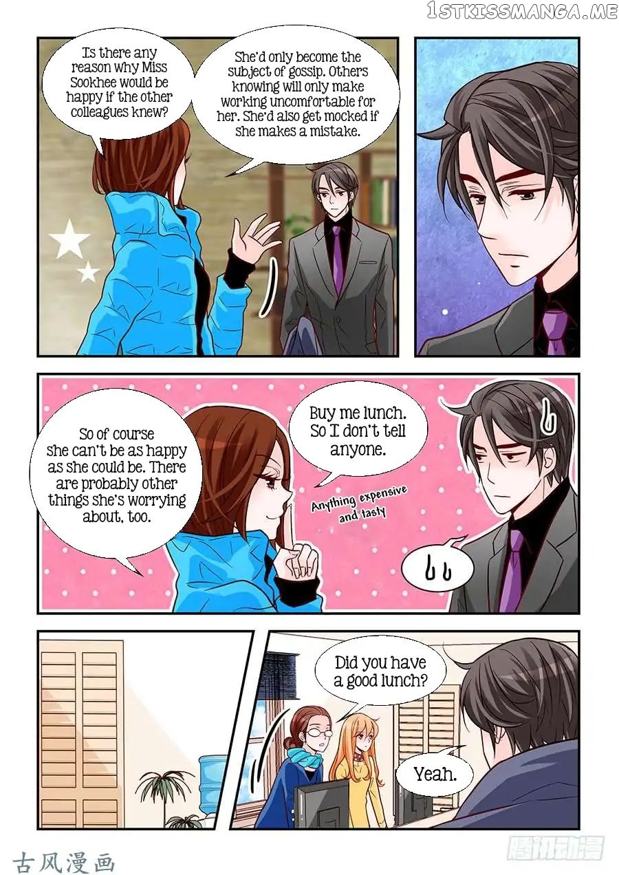 Arrogance And Romance chapter 87 - page 10