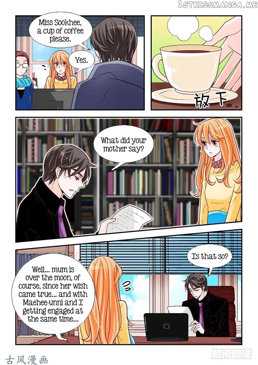 Arrogance And Romance chapter 87 - page 11