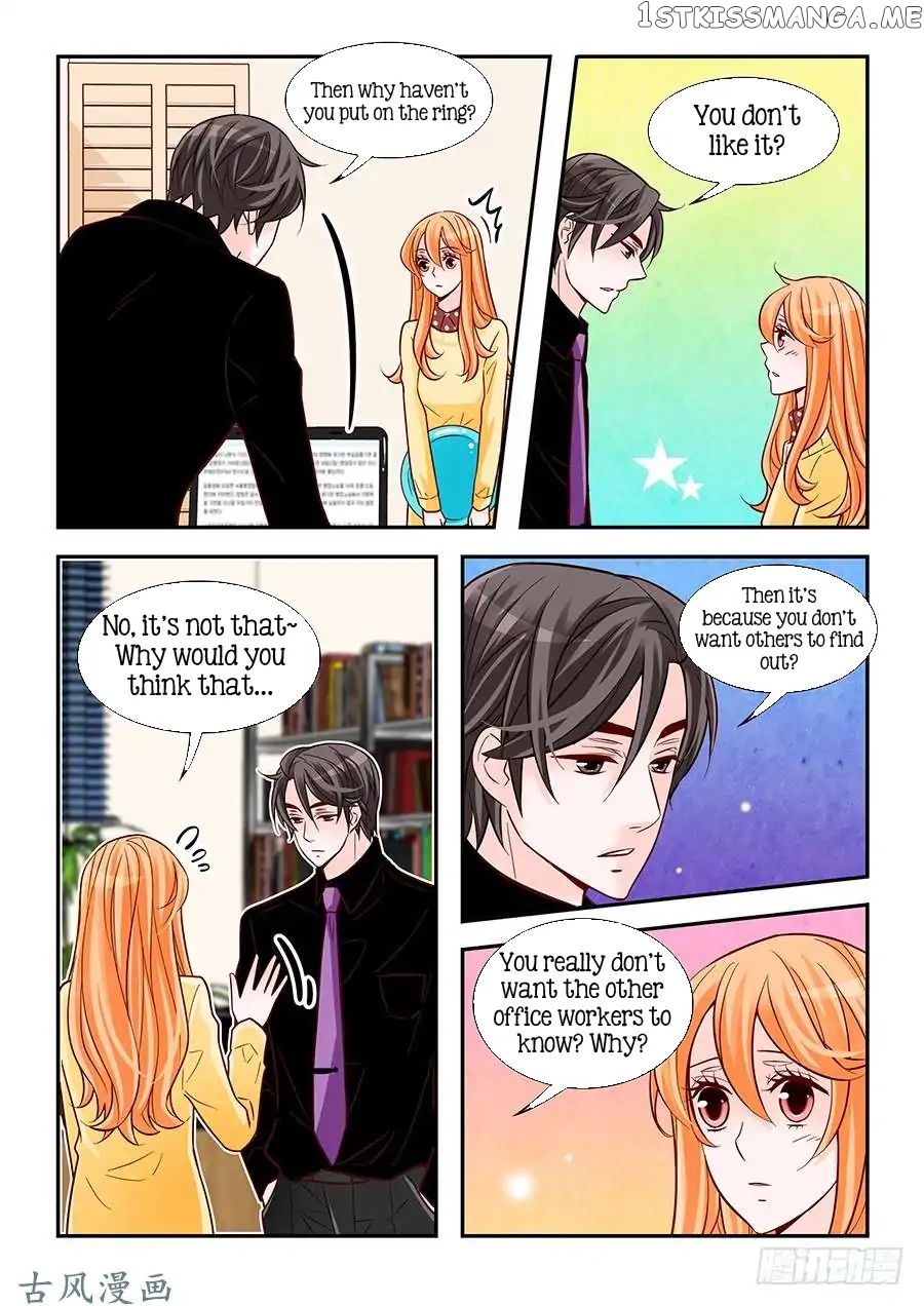 Arrogance And Romance chapter 87 - page 12