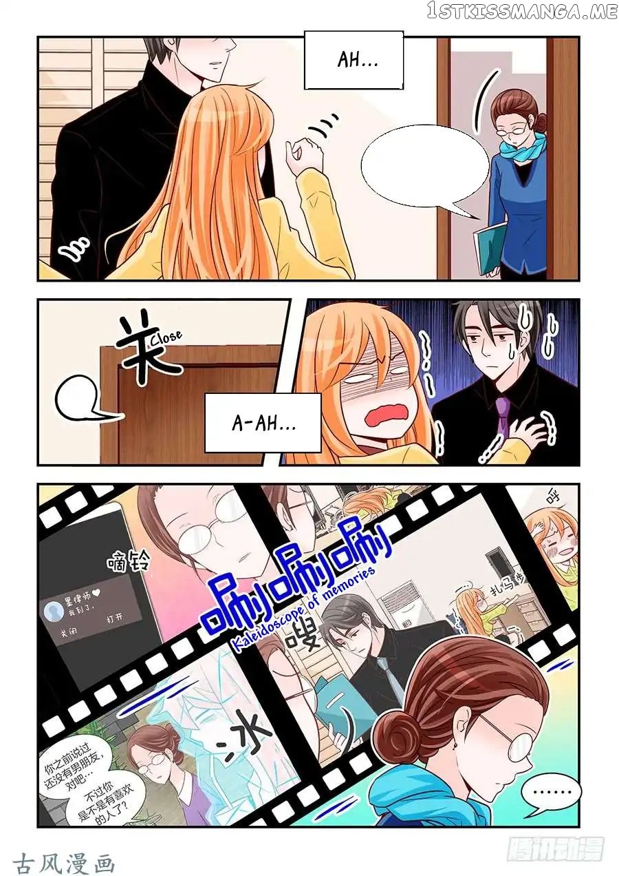 Arrogance And Romance chapter 87 - page 18