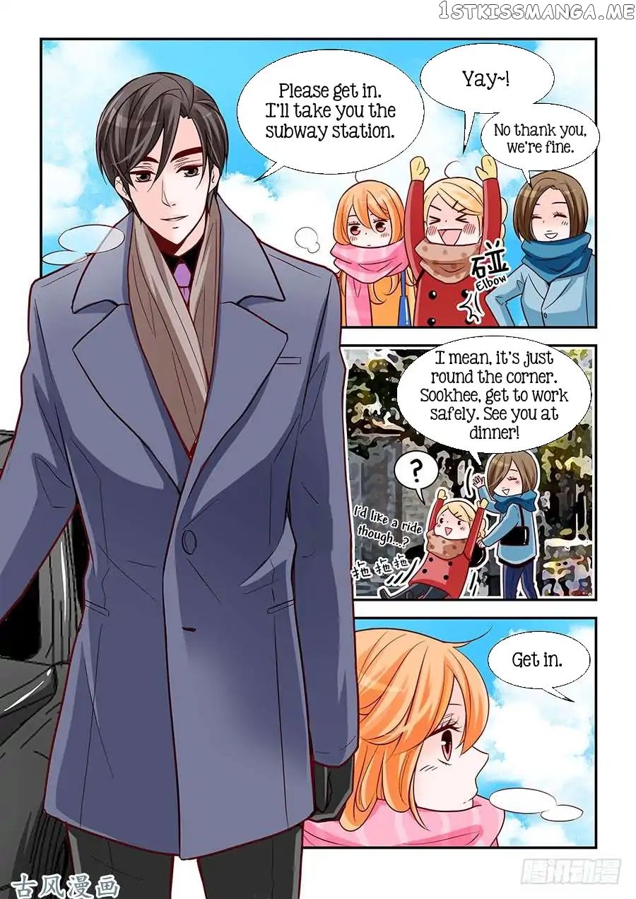 Arrogance And Romance chapter 87 - page 5