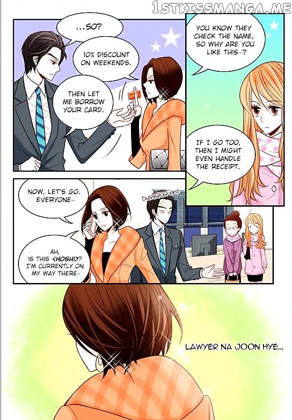 Arrogance And Romance chapter 8 - page 11