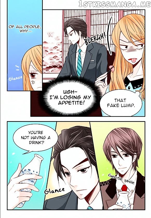 Arrogance And Romance chapter 8 - page 17