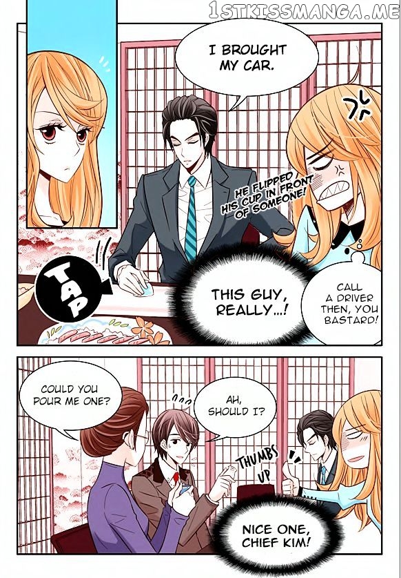Arrogance And Romance chapter 8 - page 18