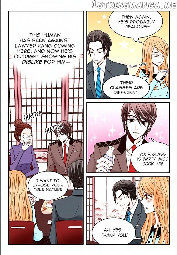 Arrogance And Romance chapter 8 - page 19