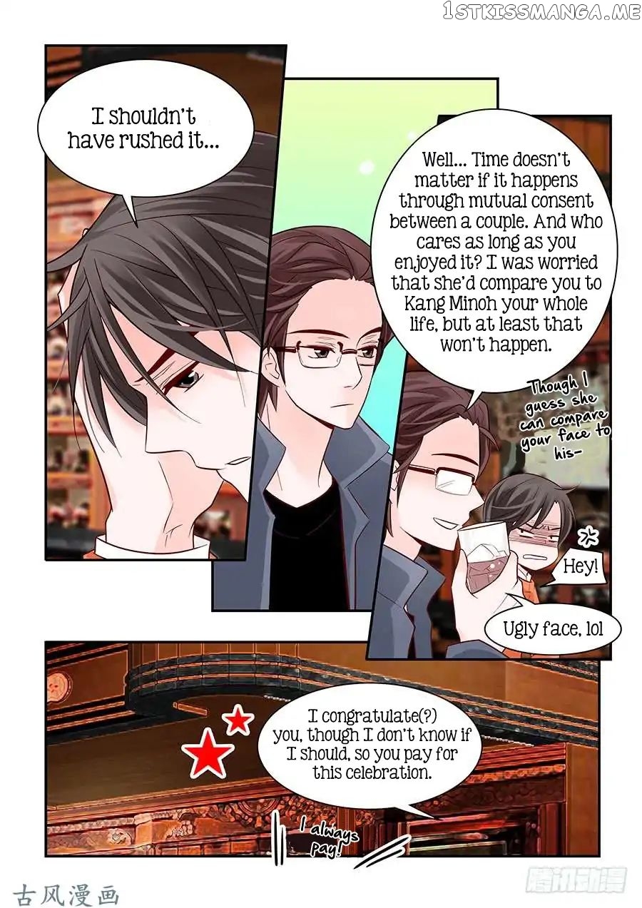 Arrogance And Romance chapter 61 - page 14