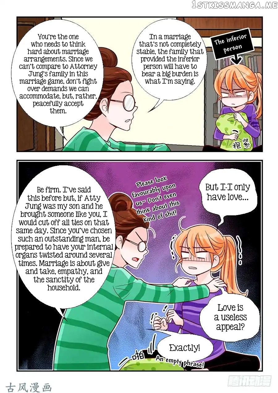 Arrogance And Romance chapter 88 - page 11
