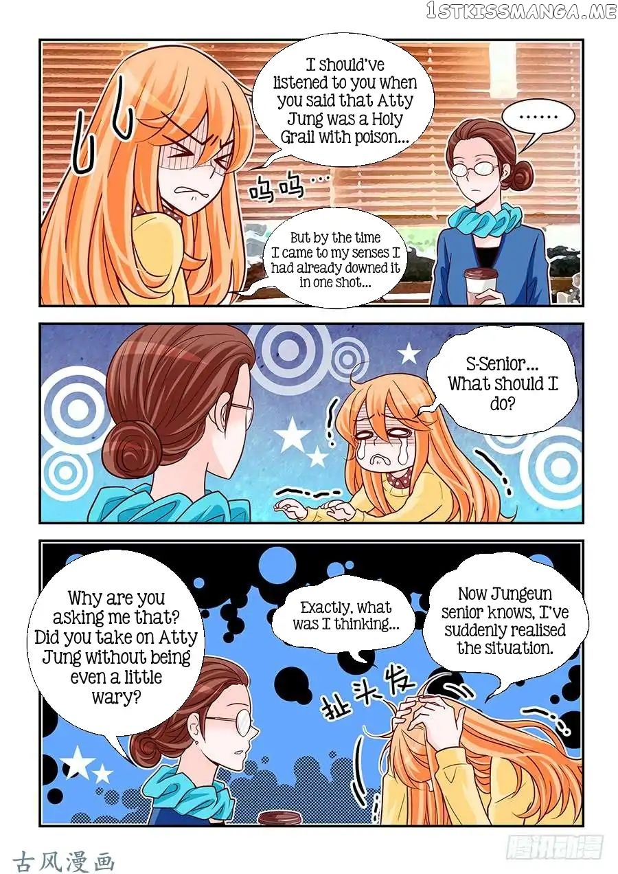 Arrogance And Romance chapter 88 - page 3