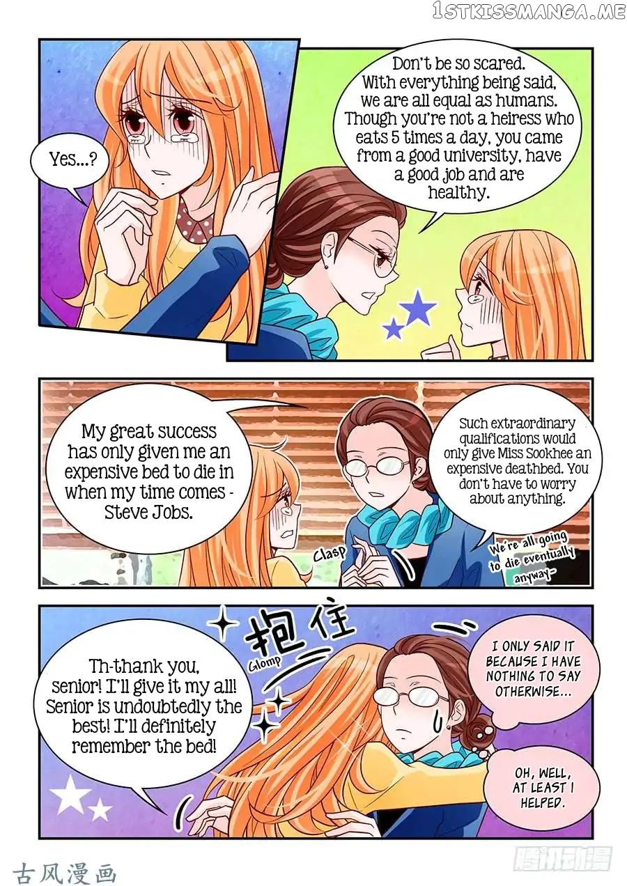 Arrogance And Romance chapter 88 - page 5