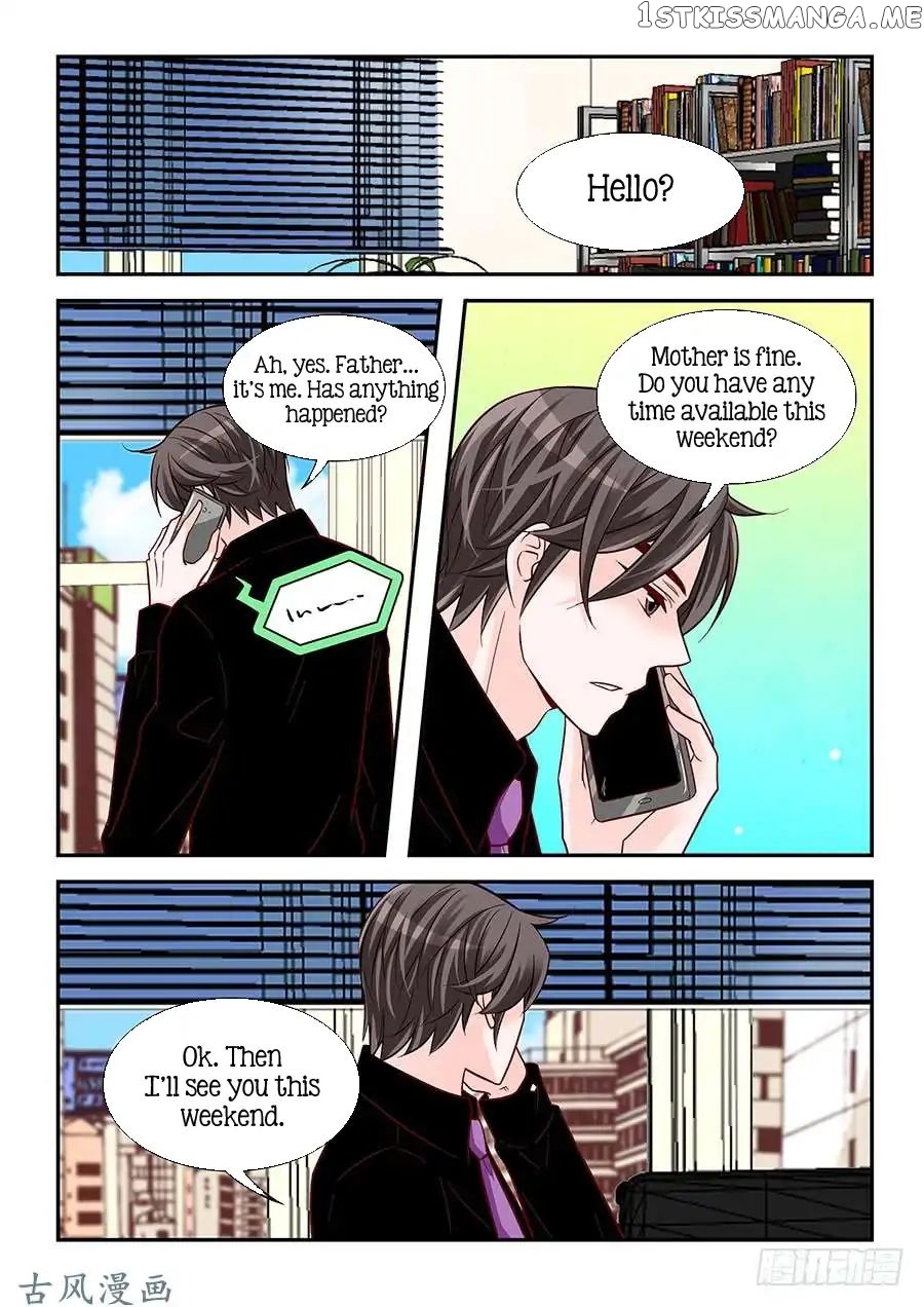 Arrogance And Romance chapter 88 - page 6