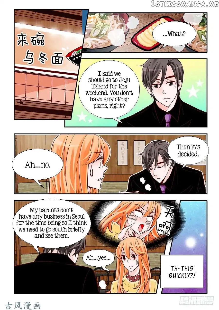 Arrogance And Romance chapter 88 - page 7