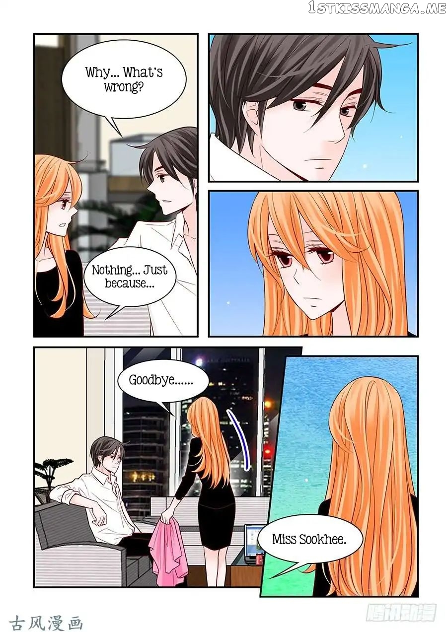 Arrogance And Romance chapter 63 - page 4