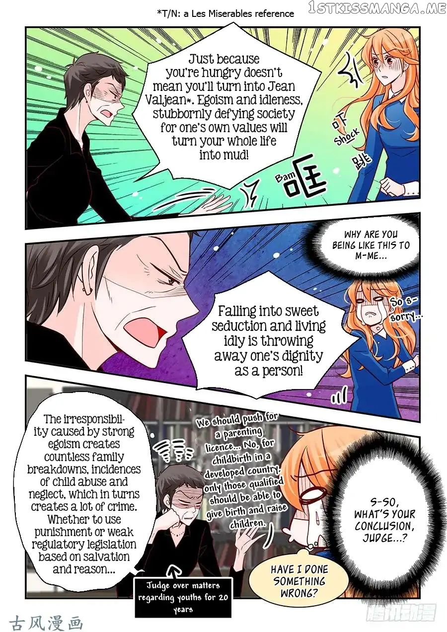 Arrogance And Romance chapter 89 - page 13