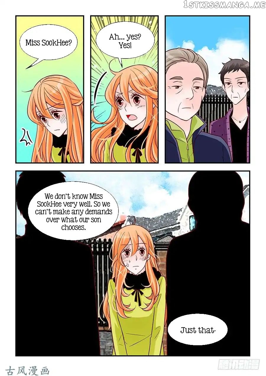 Arrogance And Romance chapter 89 - page 19