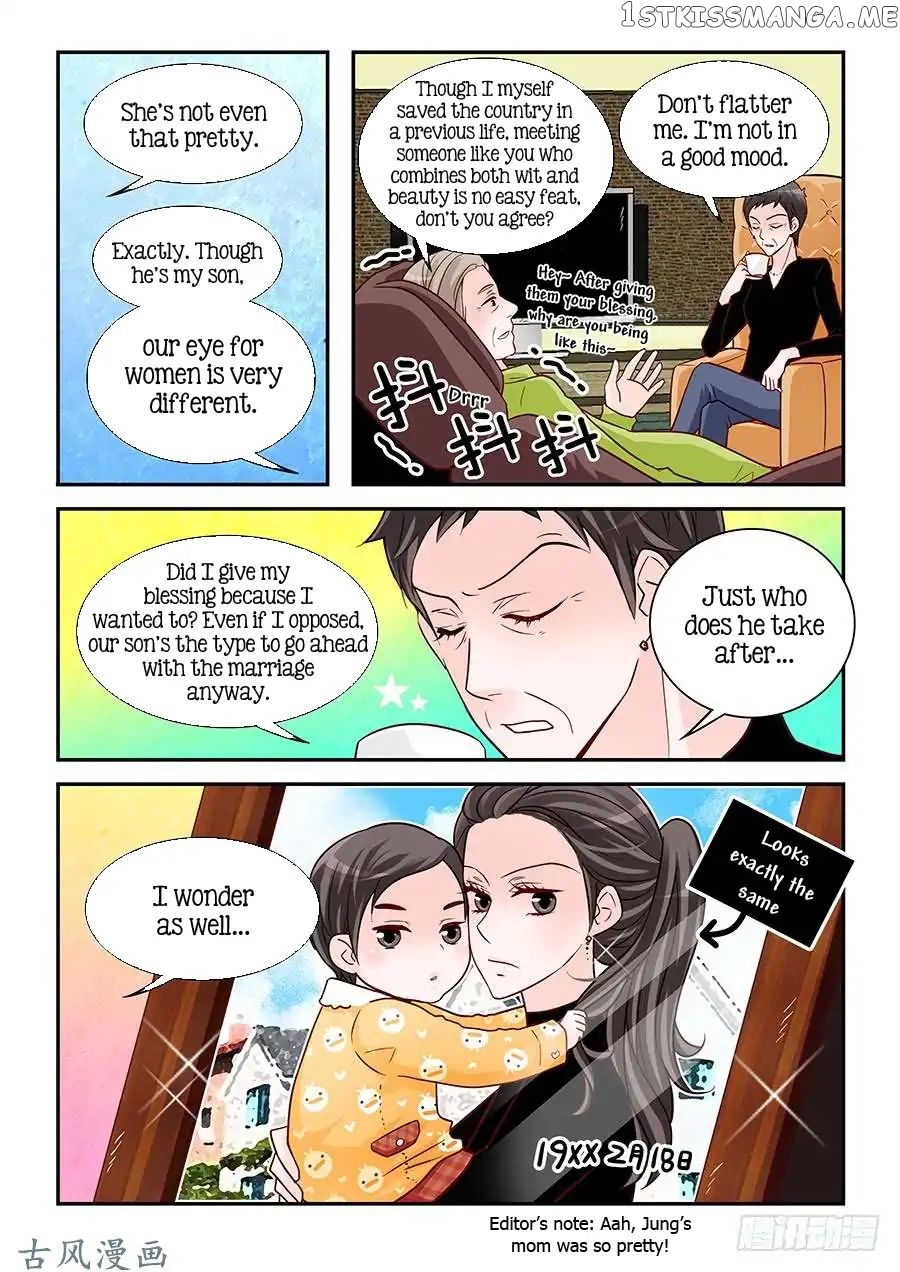 Arrogance And Romance chapter 89 - page 23