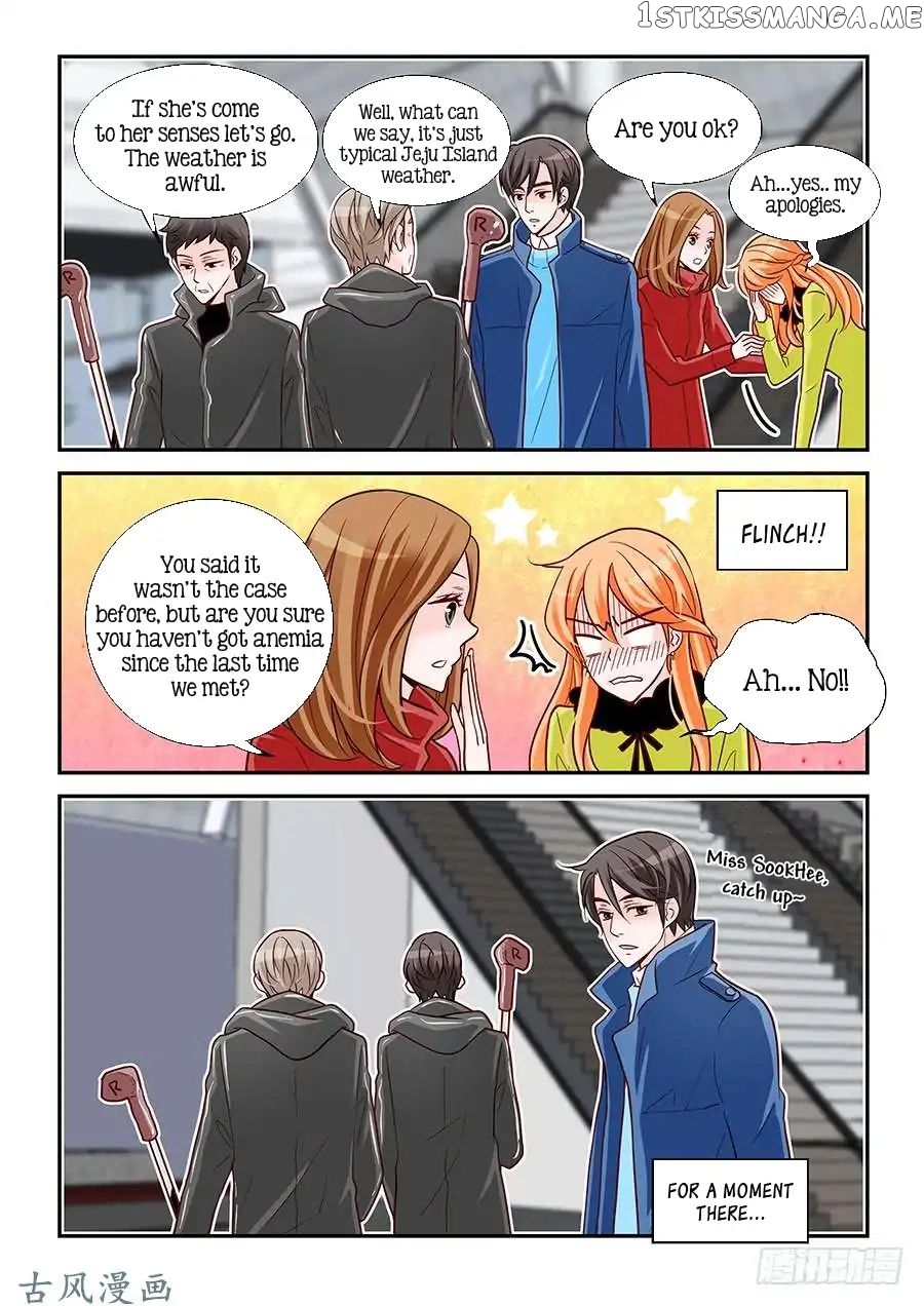 Arrogance And Romance chapter 89 - page 4