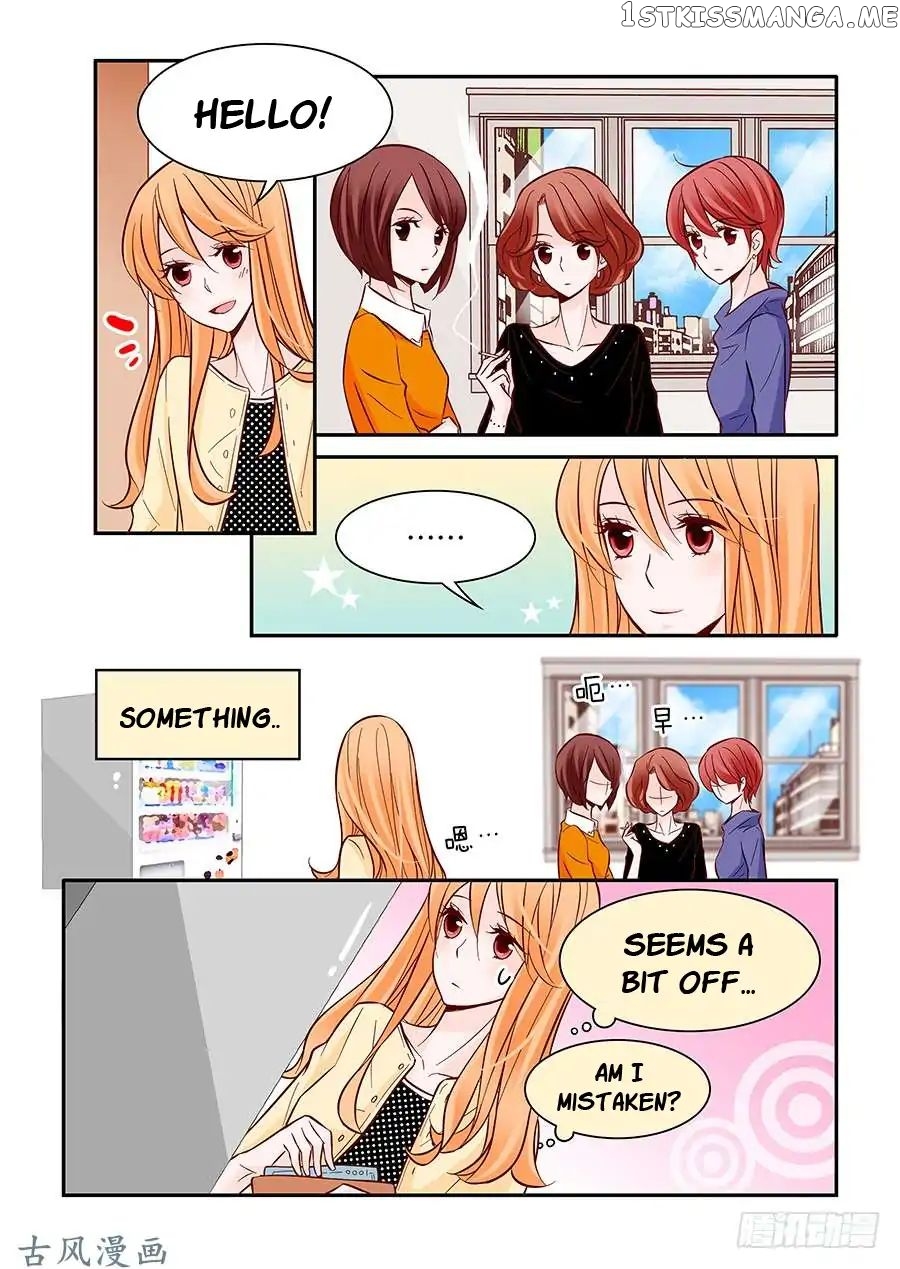 Arrogance And Romance chapter 25 - page 3