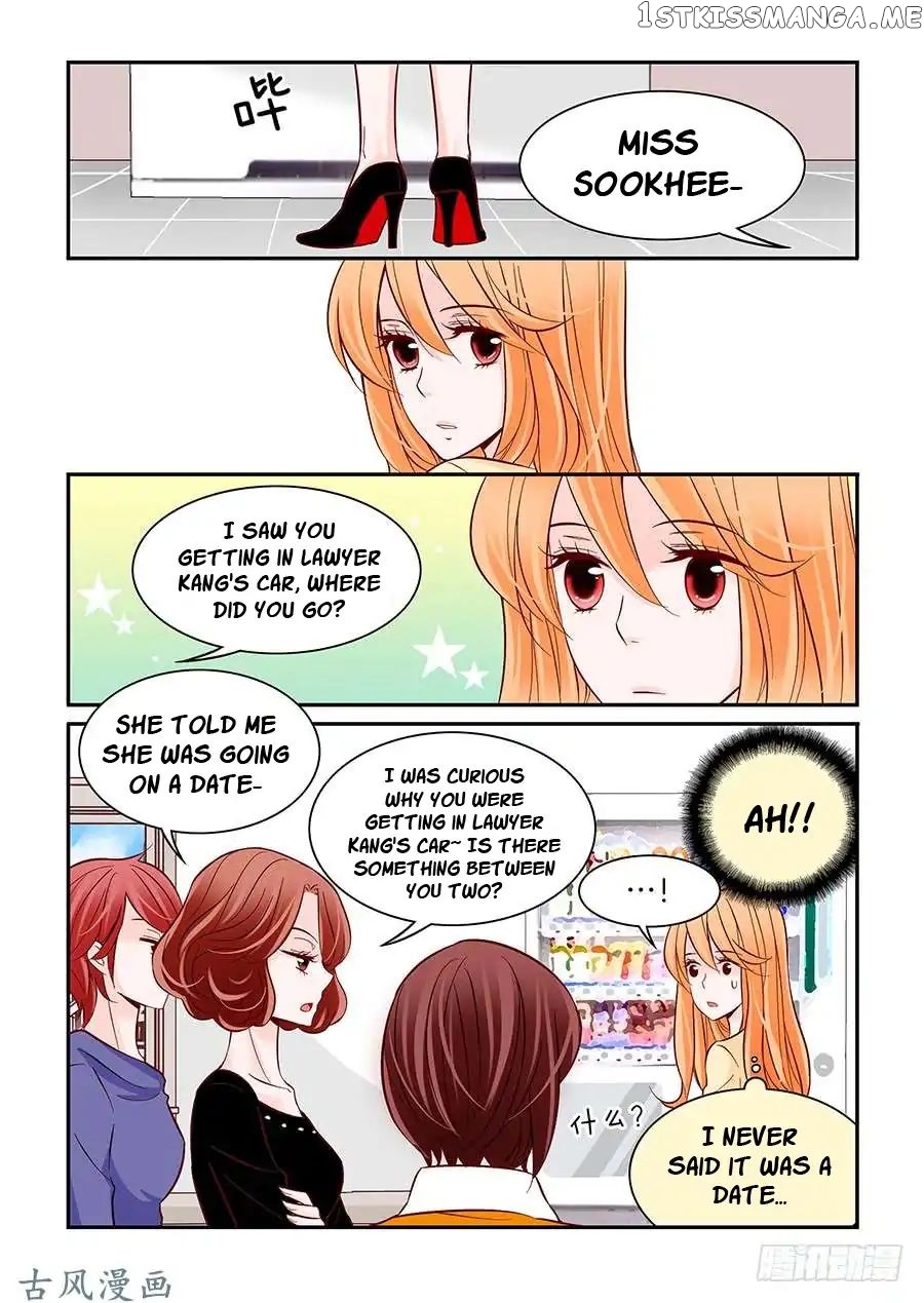 Arrogance And Romance chapter 25 - page 4
