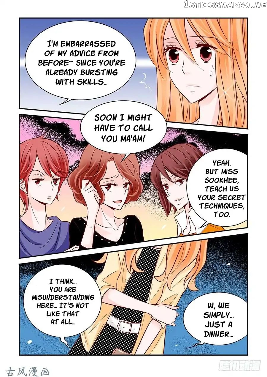 Arrogance And Romance chapter 25 - page 6