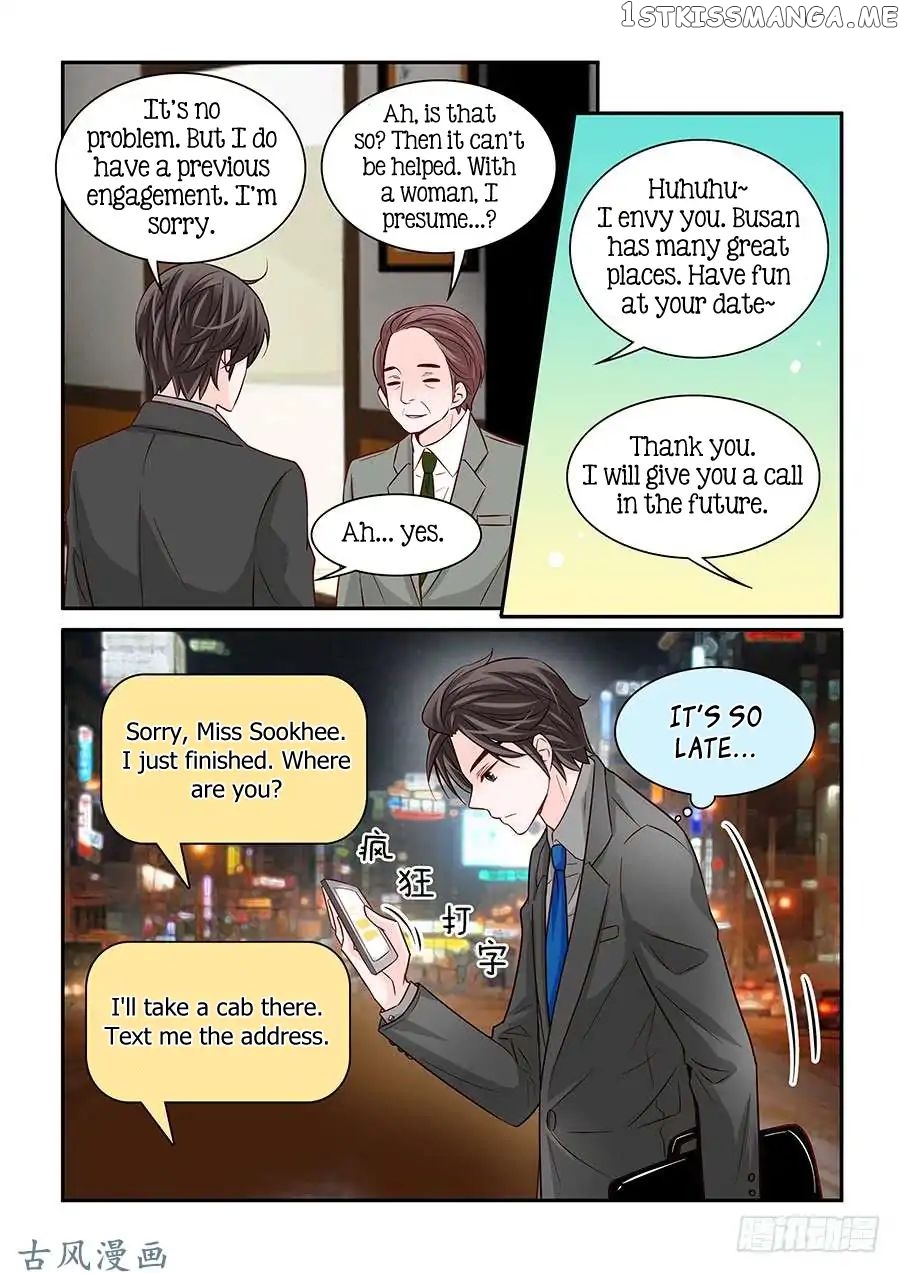 Arrogance And Romance chapter 54 - page 12