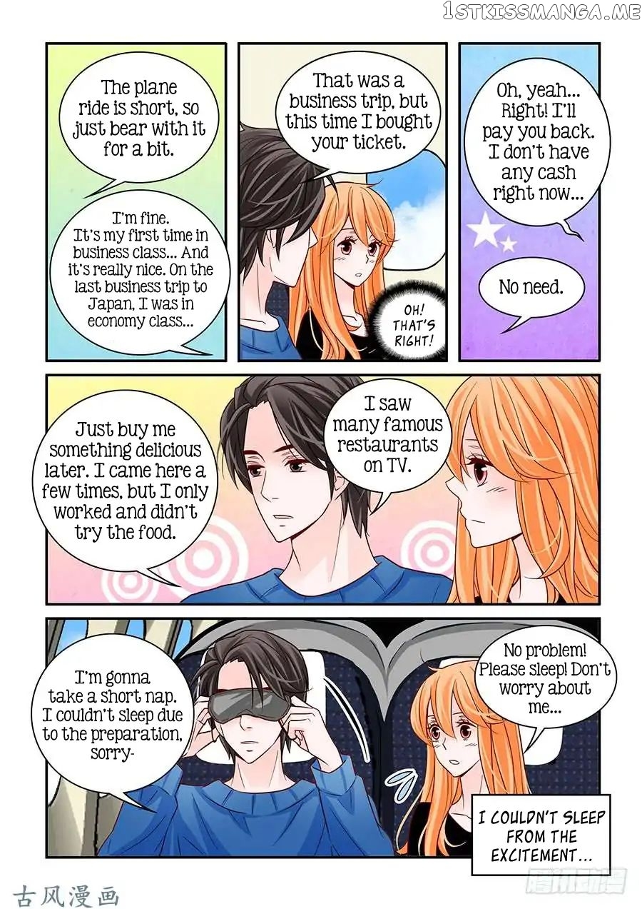 Arrogance And Romance chapter 54 - page 3