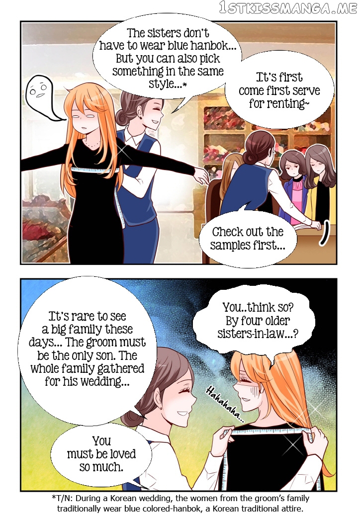 Arrogance And Romance chapter 106 - page 12