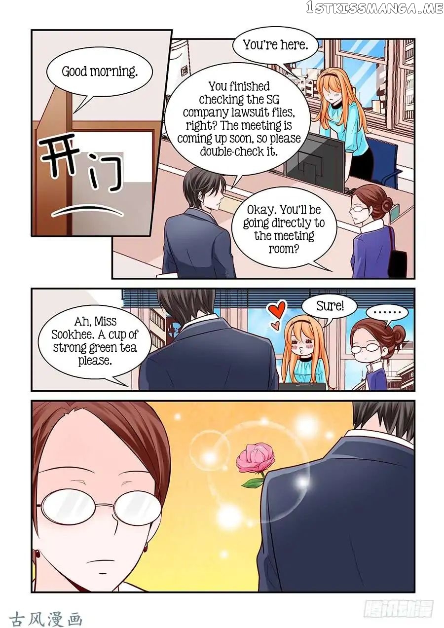 Arrogance And Romance chapter 64 - page 4