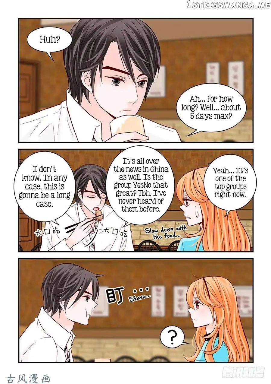 Arrogance And Romance chapter 64 - page 7