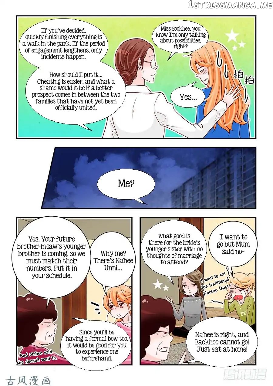 Arrogance And Romance chapter 90 - page 10